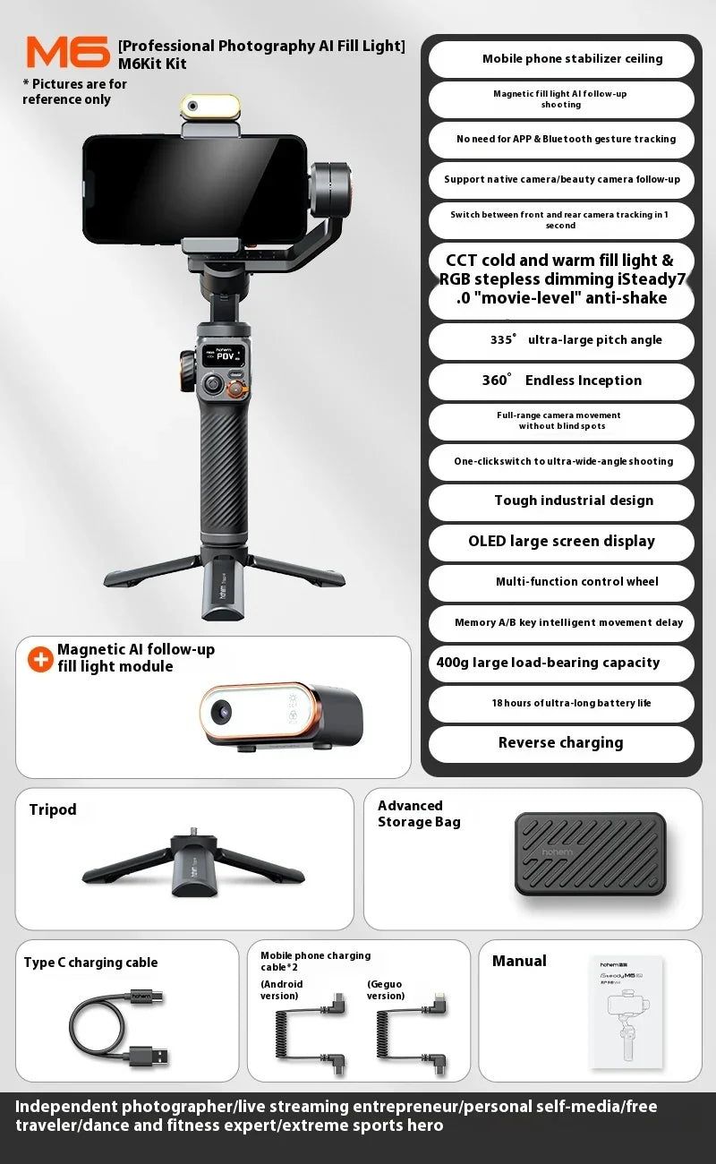 M6 professional photography AI fill light kit with smartphone stabilizer, tripod, magnetic fill light, cables, and storage bag