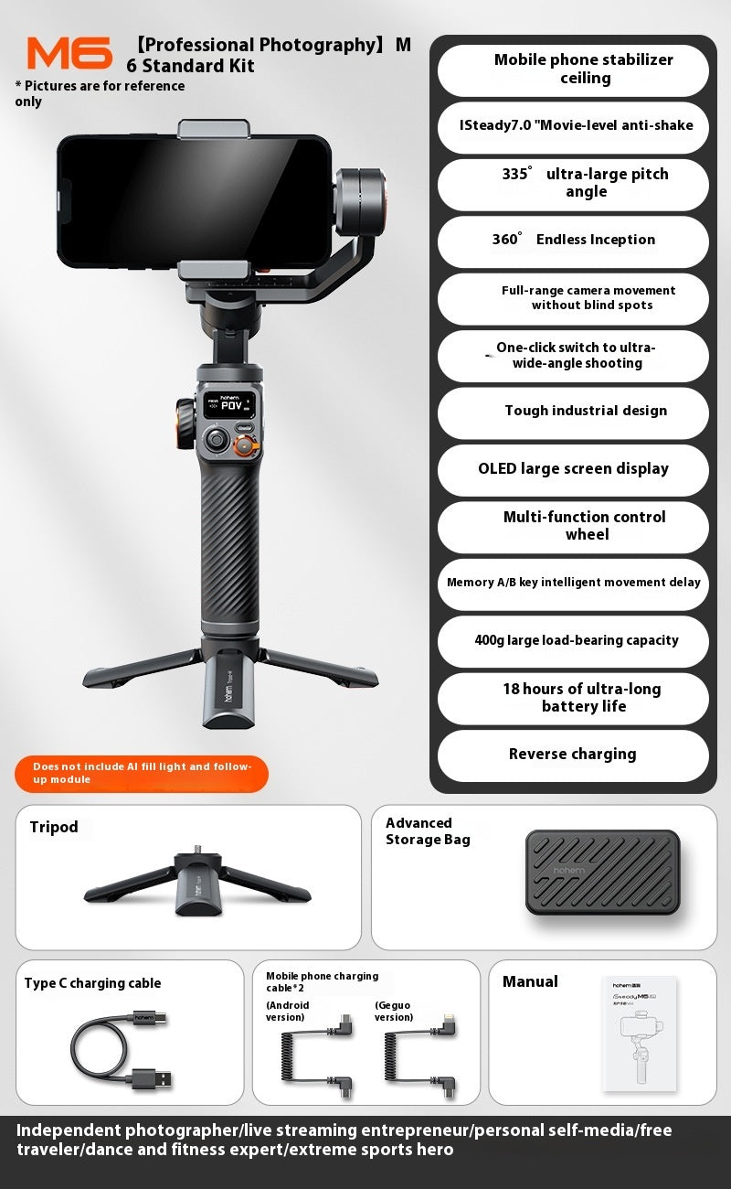 M6 Professional Photography standard kit with mobile phone stabilizer gimbal, tripod, storage bag, and charging cables