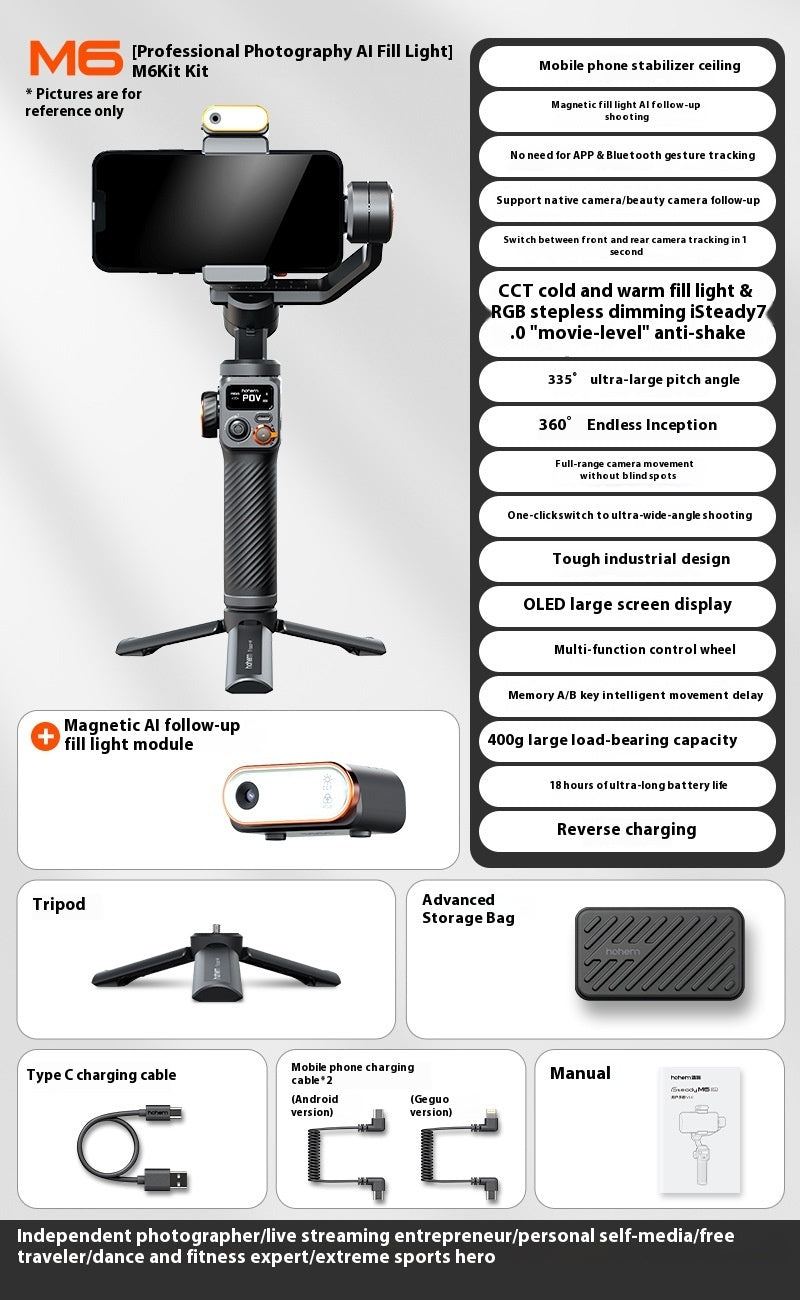 M6 professional photography AI fill light kit with smartphone stabilizer, tripod, magnetic fill light, cables, and storage bag