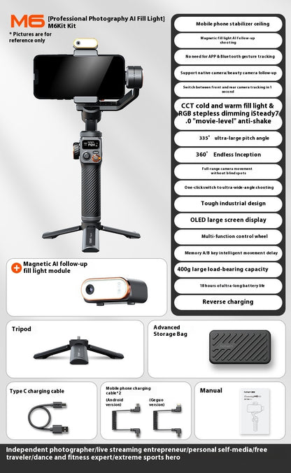 M6 professional photography AI fill light kit with smartphone stabilizer, tripod, magnetic fill light, cables, and storage bag