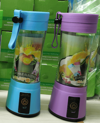 Portable Mini Juicer - SmartGizmoShop